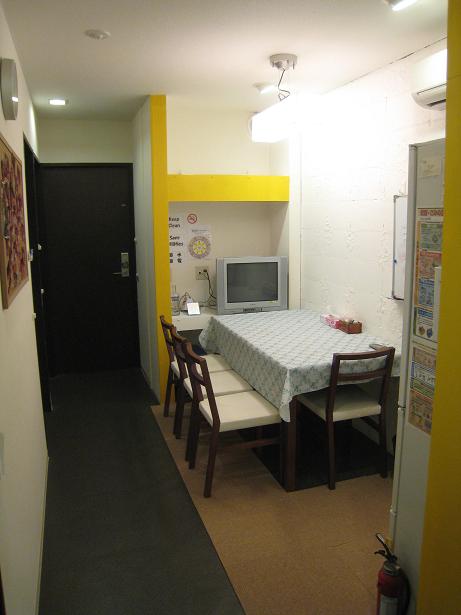 the picture of YOTSUYA HOUSE (Ground Floor Guesthouse)